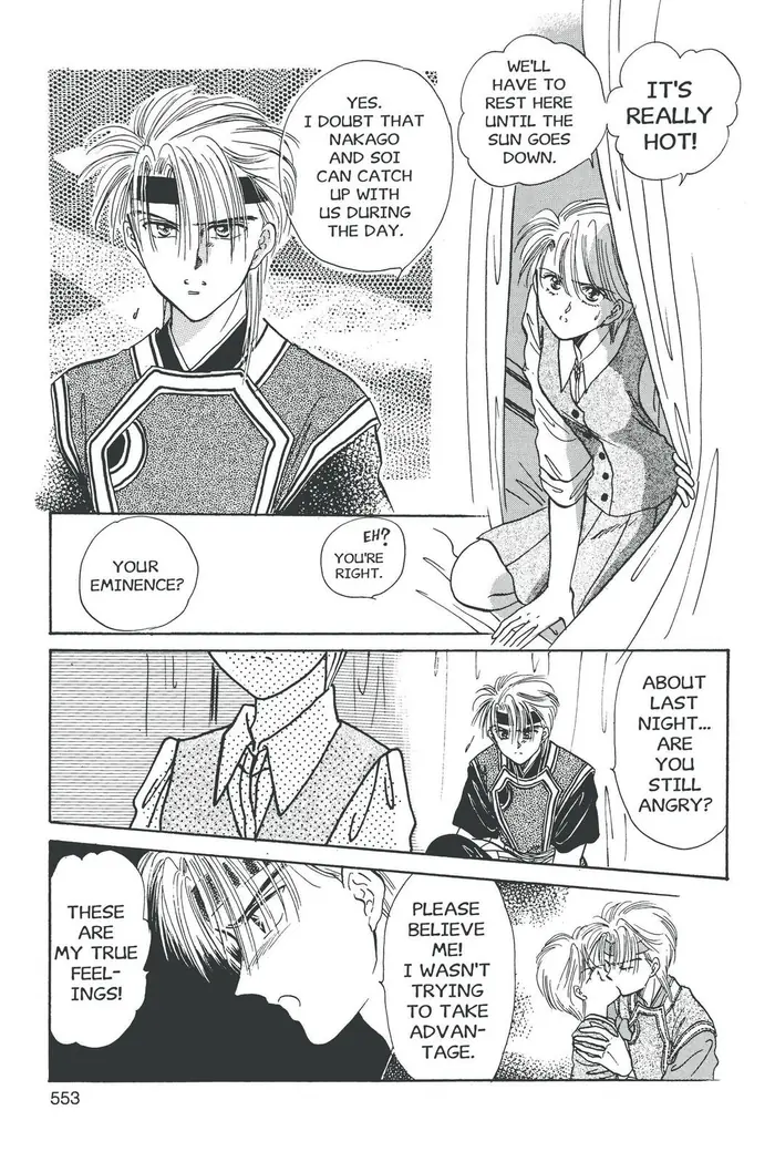 Fushigi Yuugi Chapter 54 image 11_optimized